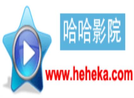 哈哈视频赚钱电影游戏截图