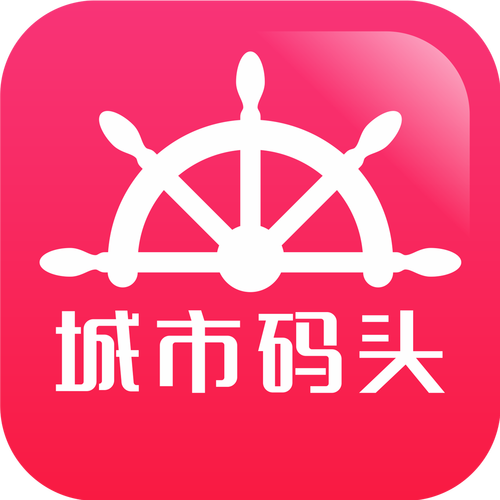 流量码头软件