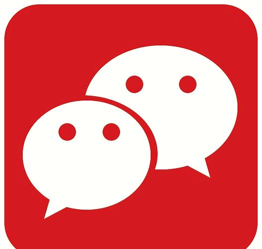 扣扣wx威信抢红缩略图