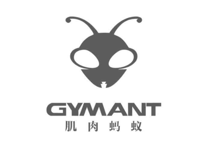 蚂蚁精帮手机版缩略图