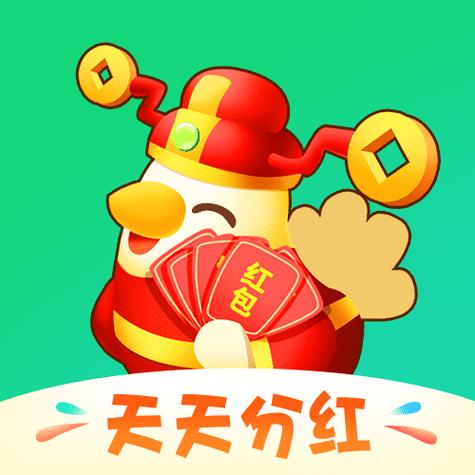 淘小鸡赚钱红包版缩略图