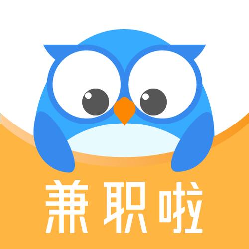 呱啦兼职手机客户缩略图