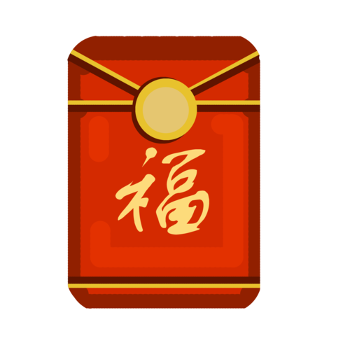 最强达人红包版福缩略图