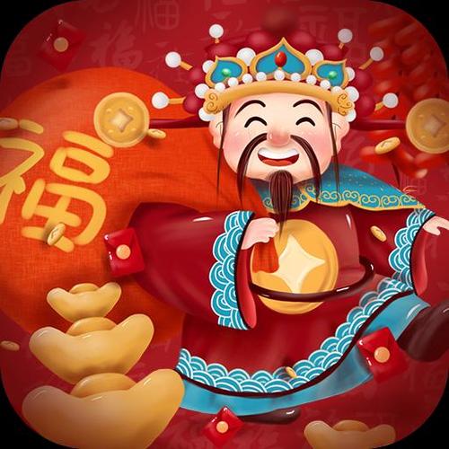 福星消消乐正版游戏截图