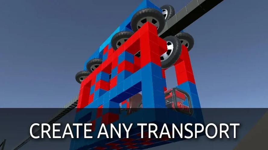 科技沙盒游戏游戏截图