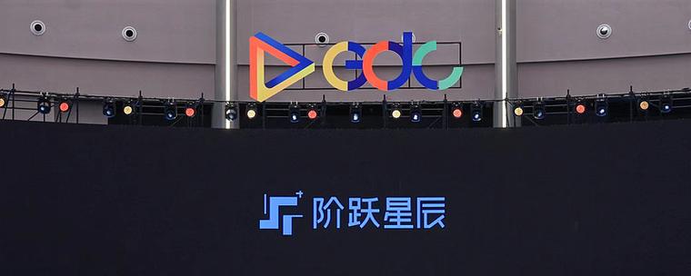 星辰书屋无限书币缩略图