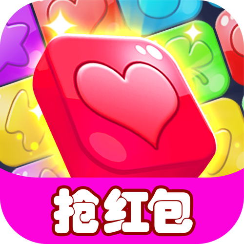 彩虹消消消天天赚钱红包版缩略图