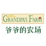 爷爷的农家院最新版缩略图