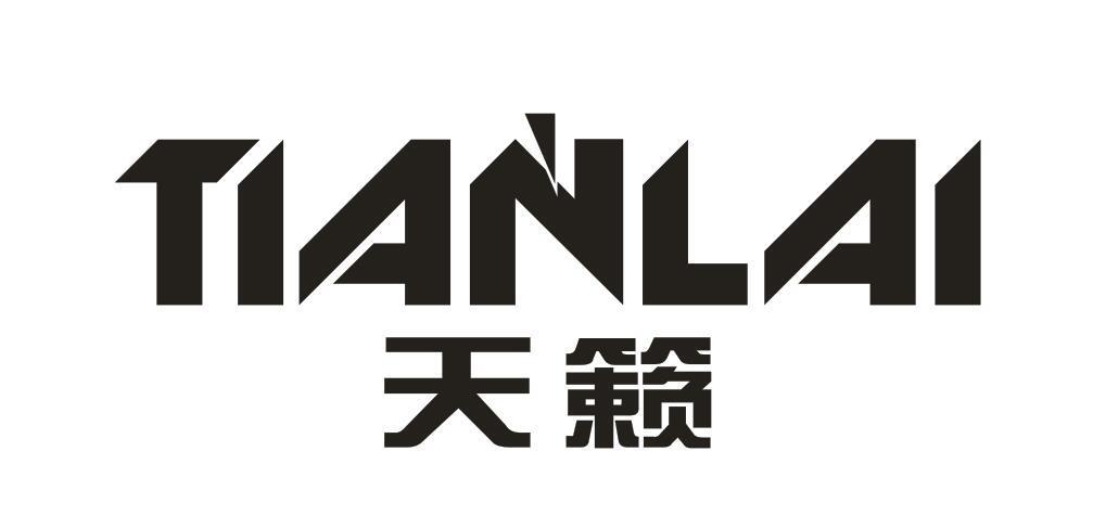 天籁简福利区中文字幕游戏截图