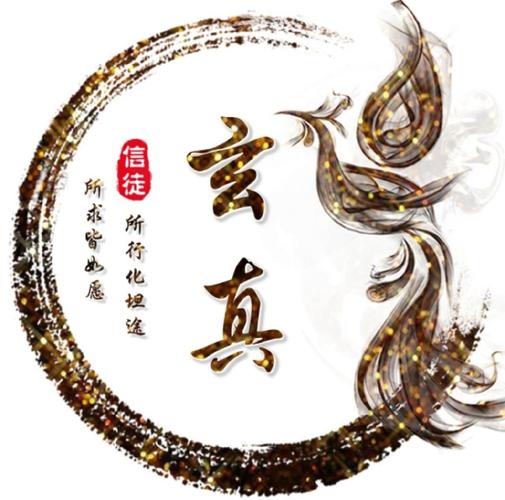 水仙转转发赚钱平缩略图
