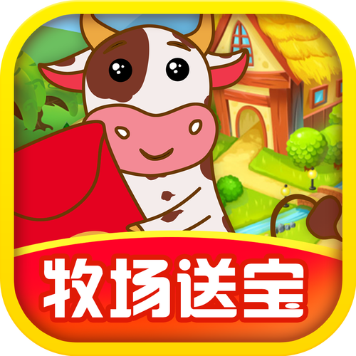 富豪农场红包版2021图标