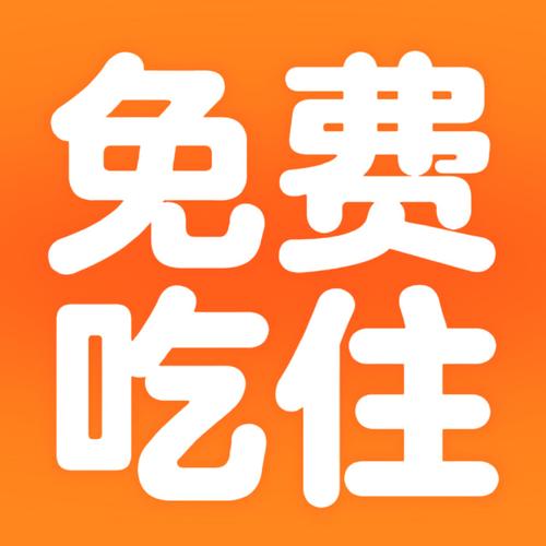 全民来收菜最新版游戏截图