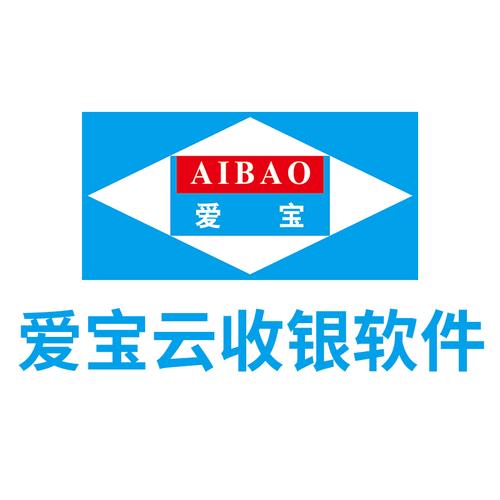 爱收宝贝商城缩略图