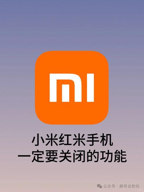 小米赚呗做任务赚缩略图