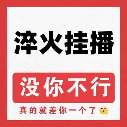 卧底红包挂最新版图标