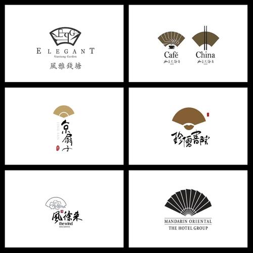 折扇阅读图标