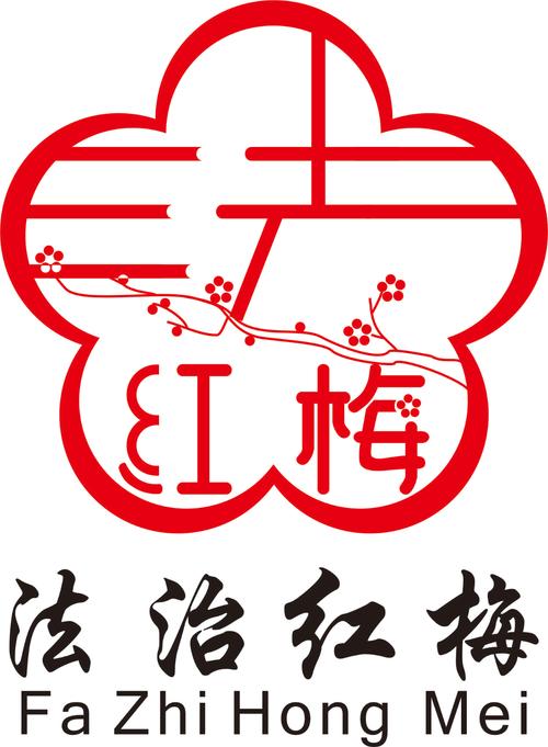红梅小说阅读器缩略图