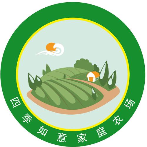 四季农场虚拟农场图标
