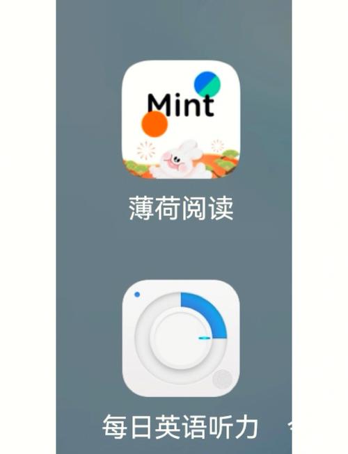 每日英语阅读官网缩略图