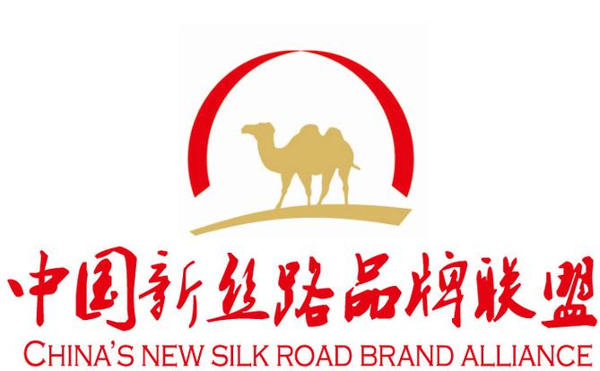 丝路联盟商城手机缩略图