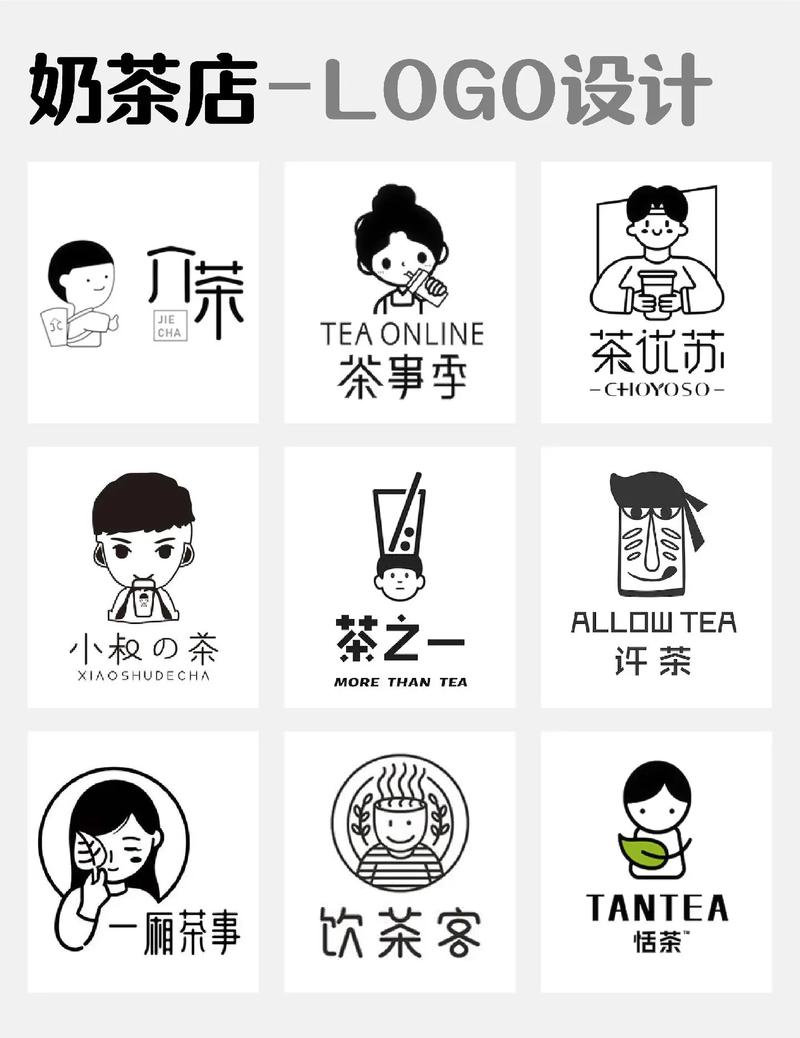 小姐姐的奶茶店赚钱版缩略图