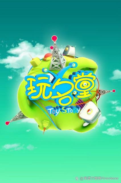 疯狂泡泡屋赚钱游缩略图