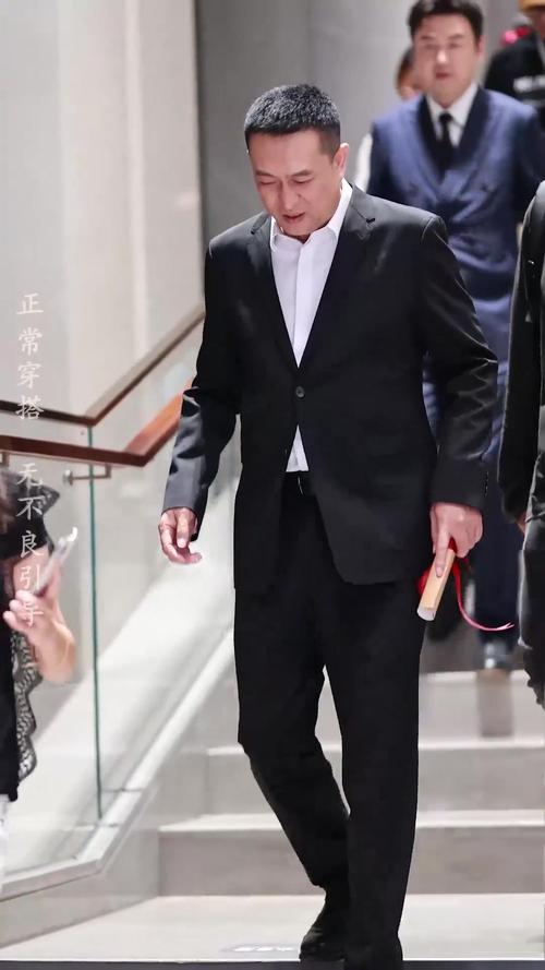 抖音张嘉译走路姿缩略图