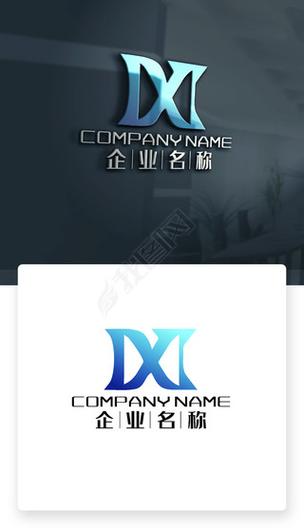DxChain挖