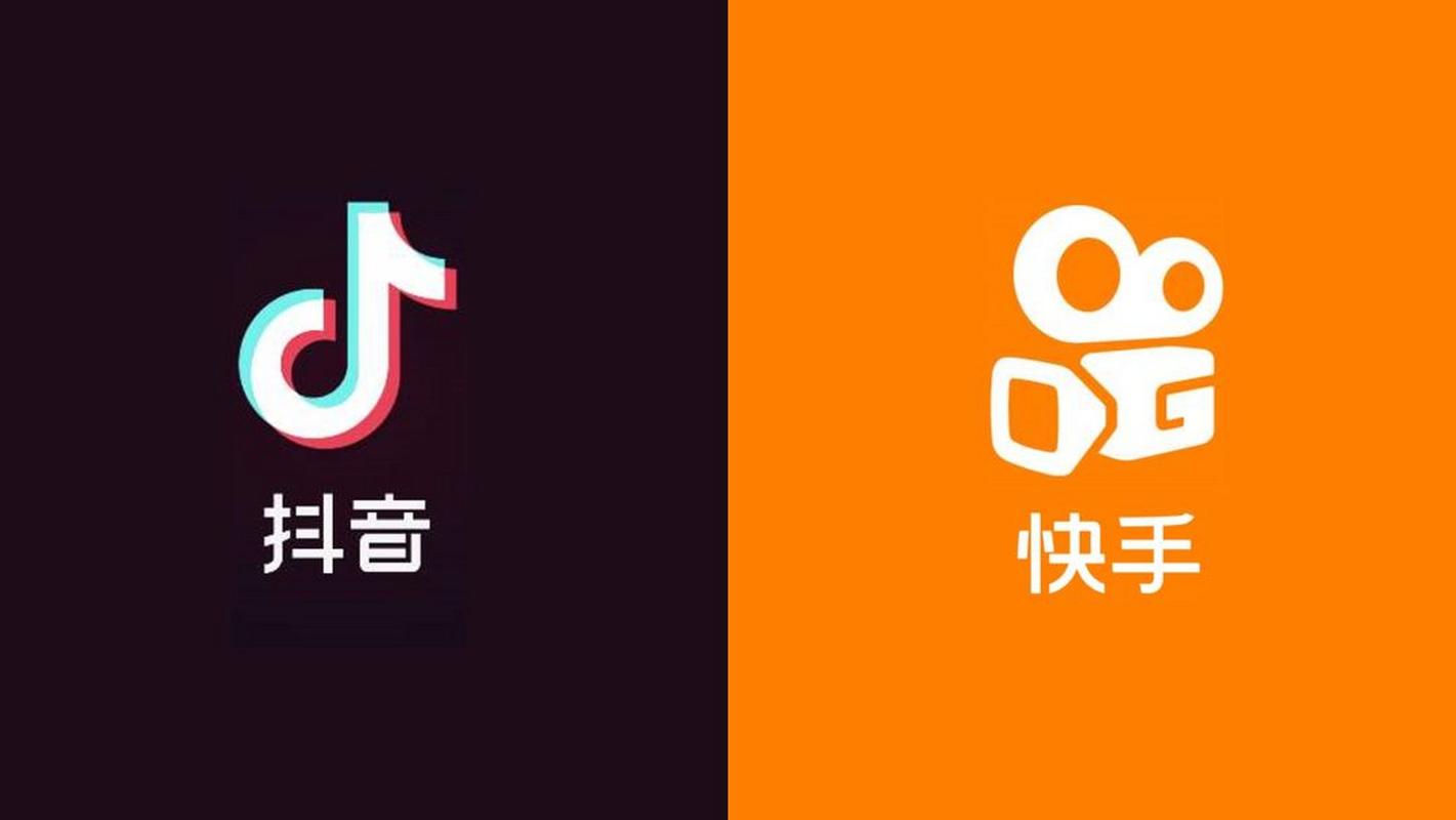 抖音快手兼职