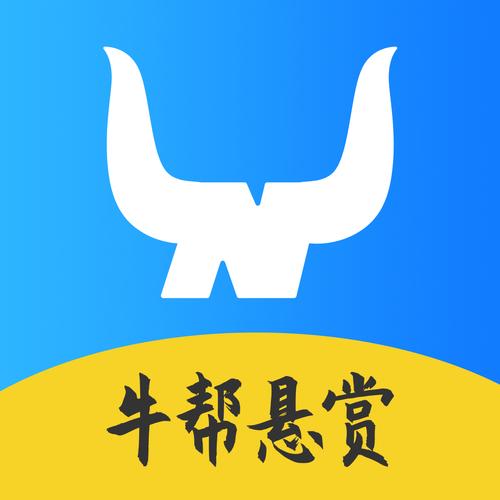 蛮牛帮app游戏截图