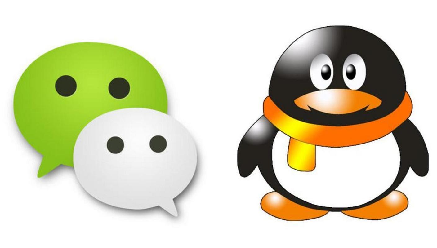 wx威信扣扣自动游戏截图