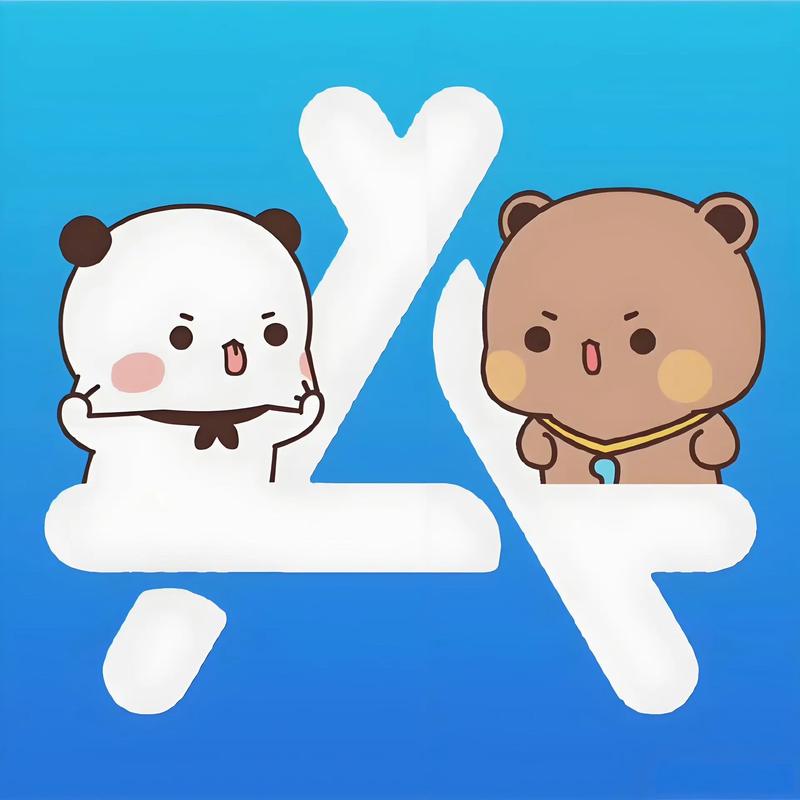 布布鹅阅读v21缩略图