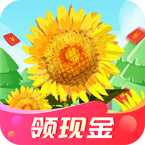 美丽花园世界红包版2022缩略图