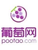葡萄商城贷款手机缩略图