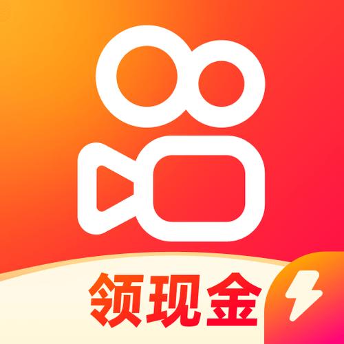 快手极速版红包版正版缩略图