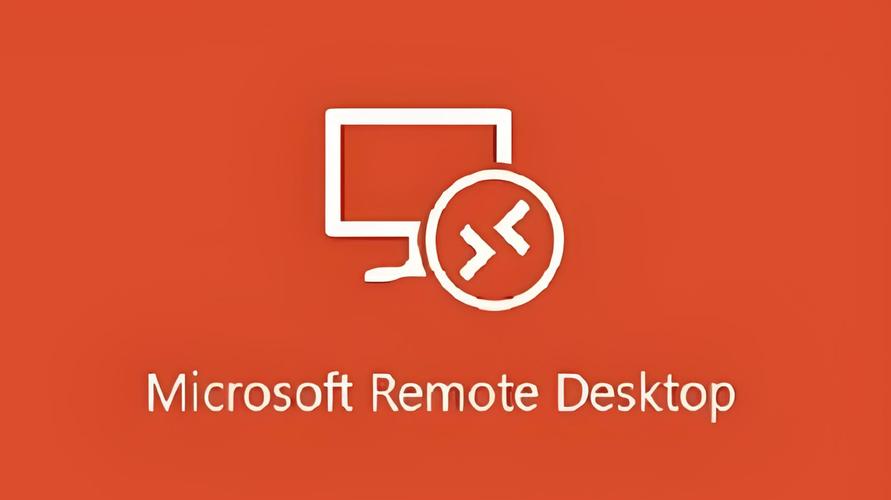 RemoteCo图标