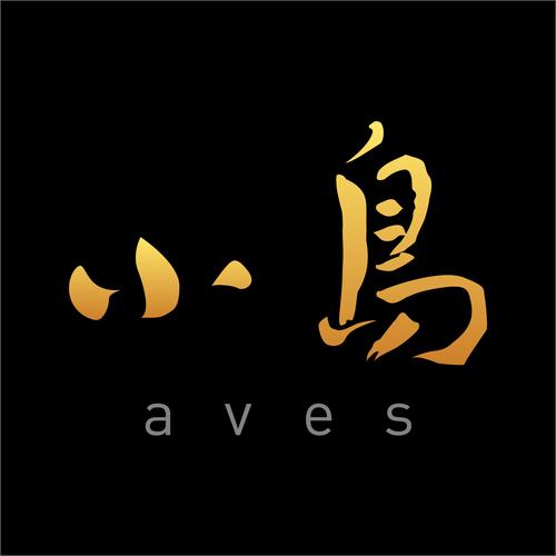 真鸟小说免费阅读缩略图