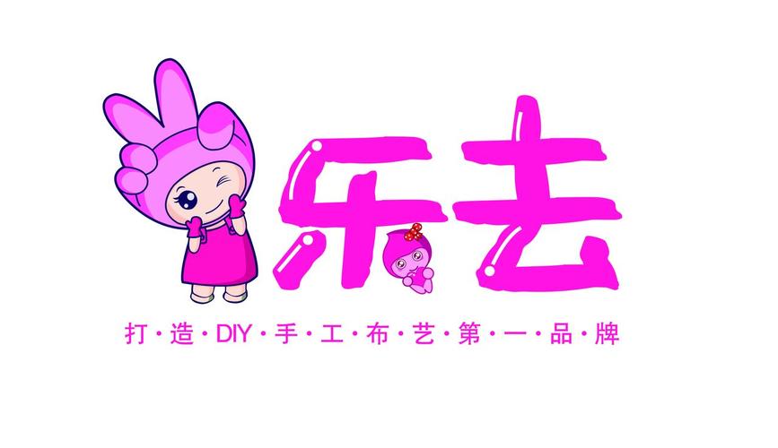 乐走app官方版游戏截图