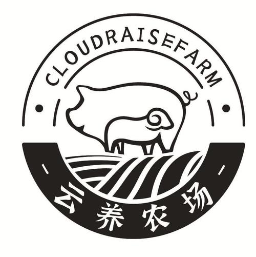 养鸡云农场官网版缩略图