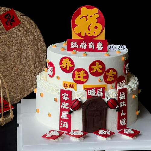 步步大吉官网版缩略图
