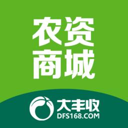 全民丰收大农场游戏截图