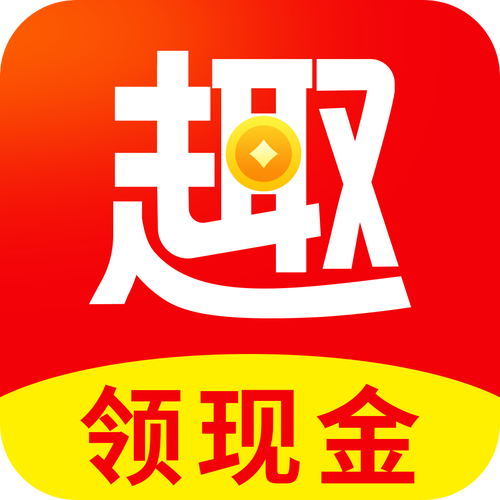 趣看看赚钱免费缩略图