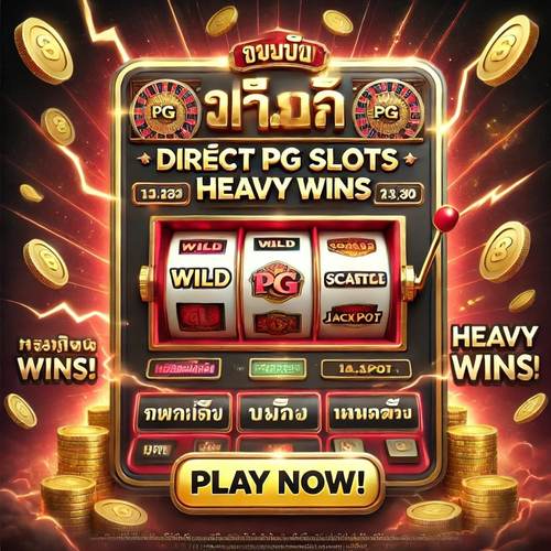 夺宝超人赚现金游缩略图