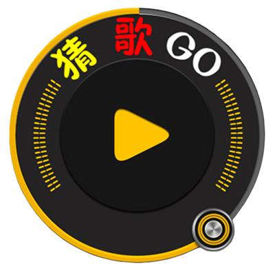 我猜歌贼准100图标