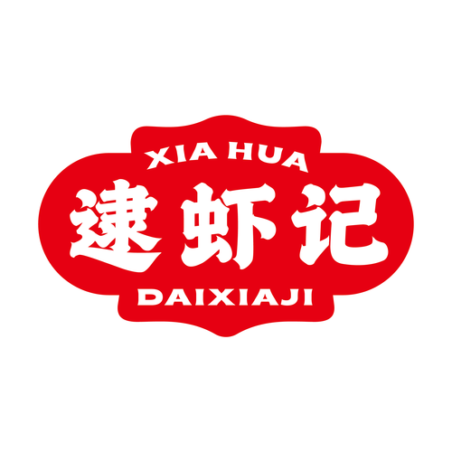 红虾阅读赚钱缩略图