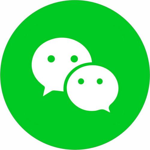 2019微信代挂游戏截图