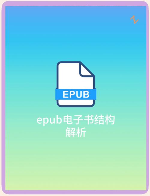 锂epub阅读器缩略图