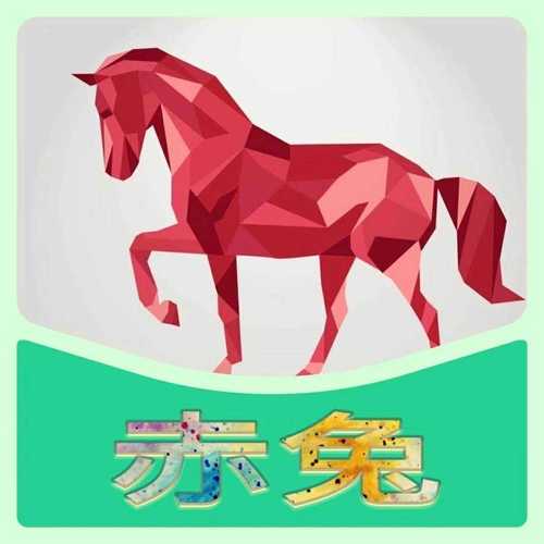 赤兔辅助赚钱平台缩略图