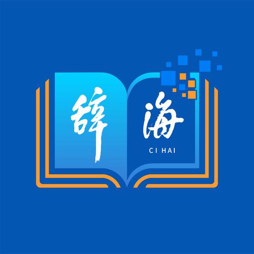 小说海安卓版缩略图