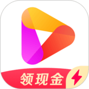好看视频极速破解版赚钱缩略图